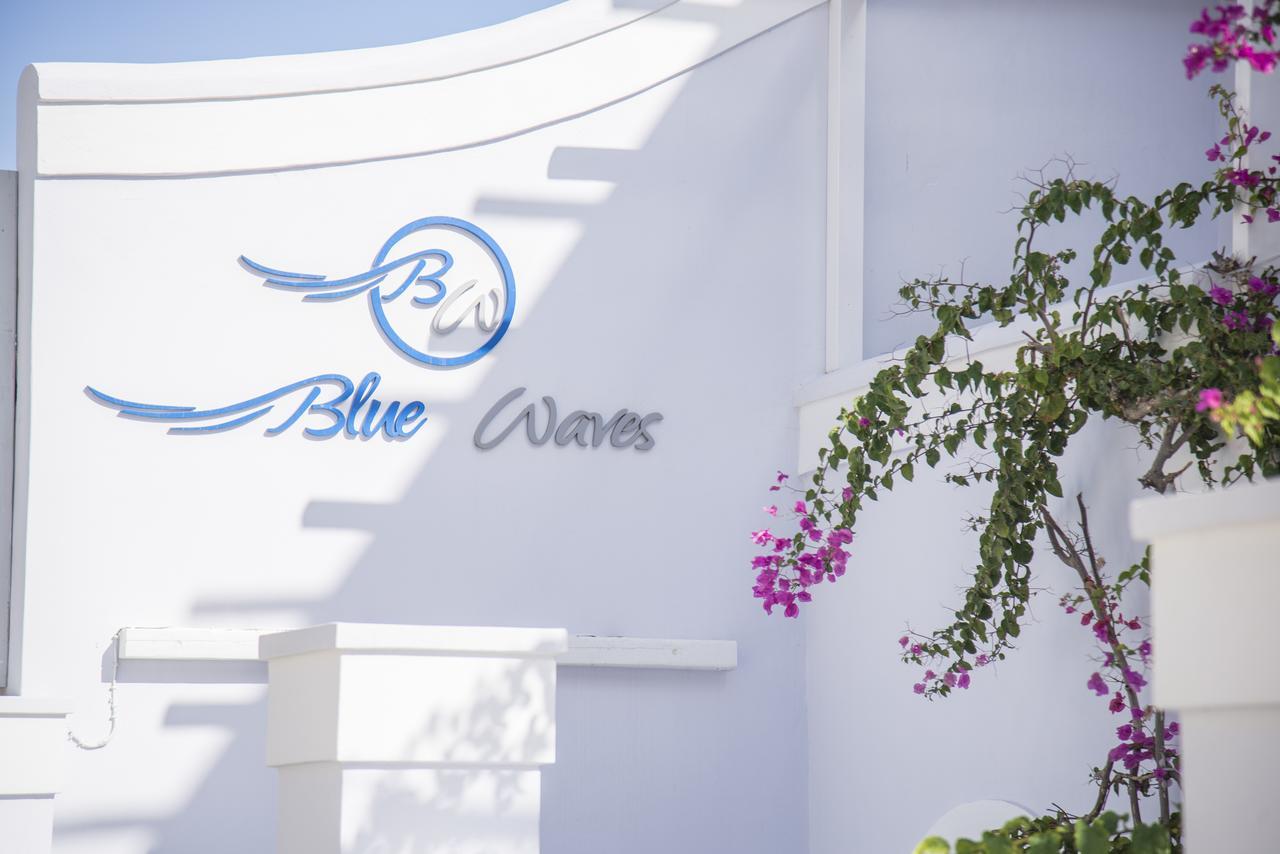 Hotel Blue Waves & Kamári
